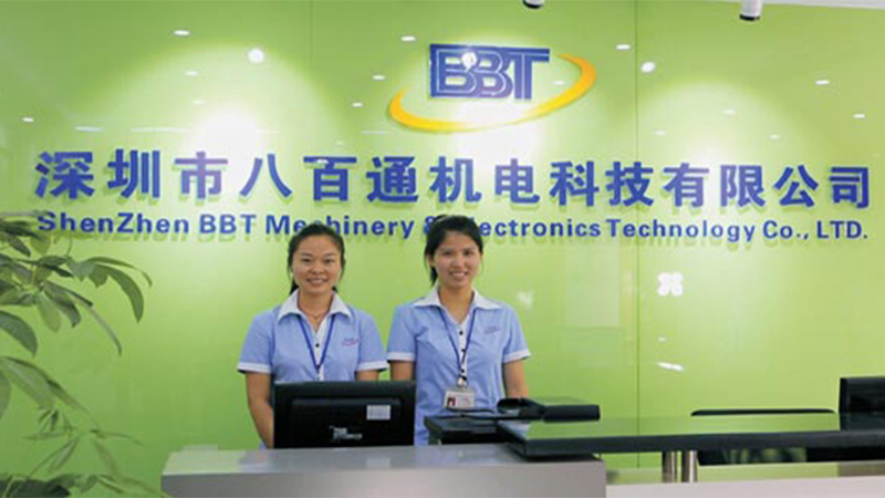 SHENZHEN BBT SCIENCE & TECHNOLOGY CO.,LTD.